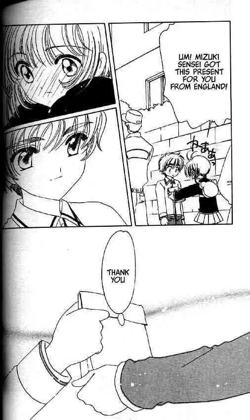 Cardcaptor Sakura Chapter 1.2 98